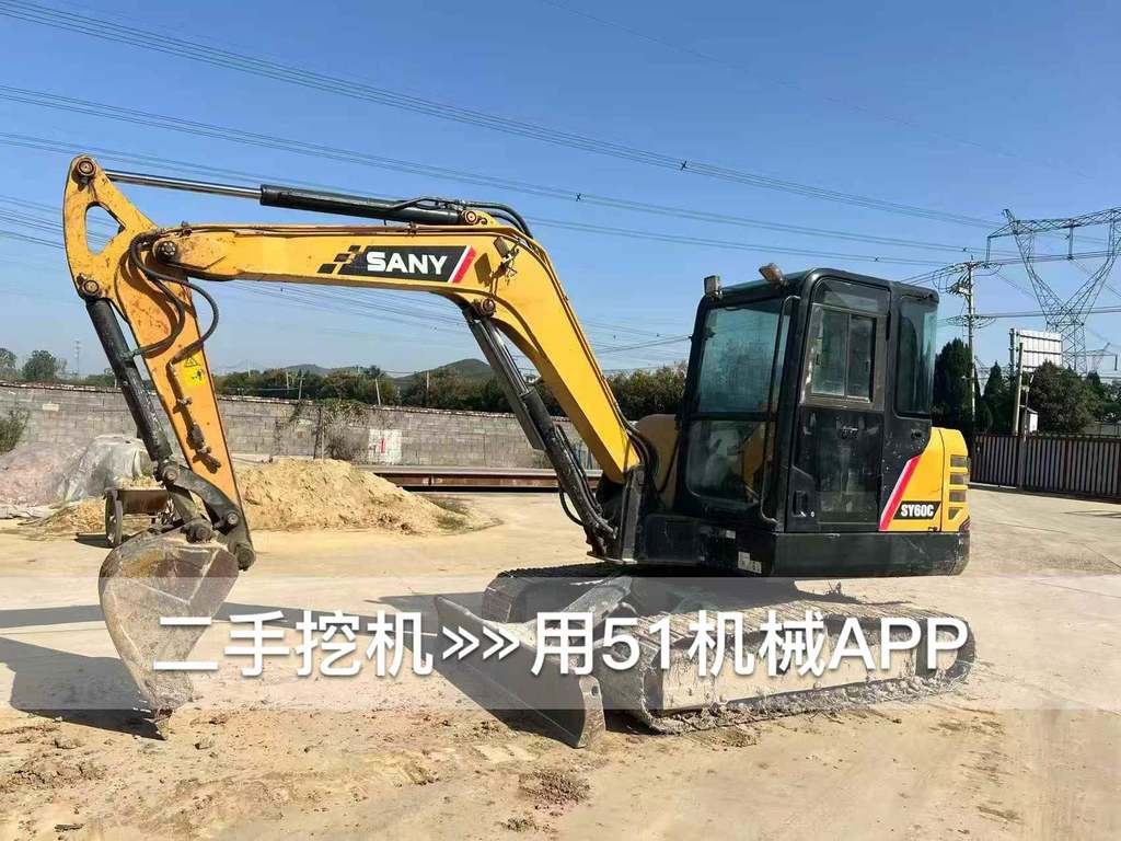 https://assets.gongji58.com/circle/2026-10-30/rwcor02uj61793347803.png?watermark/1/image/a29kbzovL2dqZ2ovd2F0ZXJtYXJrL3dqLnBuZw/gravity/South/dx/0/dy/200/wst/2/ws/1|imageView2/0/w/1024/interlace/1